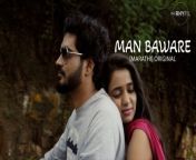 Man Baware | Music Video | Marathi Song from marathi gril sex video