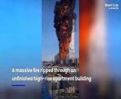 On March 14th, a devastating fire broke out at an unfinished high-rise apartment building located in the Yuzhny-D microdistrict near Burashevskoye Highway in Tver, Russia. The inferno sent thick plumes of smoke billowing into the sky, casting a visible pall over the city.