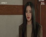 The Third Marriage (2023) EP 97 ENG SUB