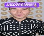Record bitcoin from aunty pussi record