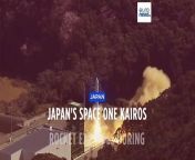 Japan&#39;s Space One Kairos rocket exploded after lift-off, leaving a plume of smoke, fire and fragments of machinery in its wake.