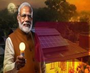 Prime Minister Narendra modi inaugurated Surya Ghar Muft bijili yojana scheme said that free electricity will be given. This is the way to apply in portal To keep roof top solar on homes and to get free electricity. &#60;br/&#62; &#60;br/&#62;300 యూనిట్ల వరకు దేశవ్యాప్తంగా కోటి ఇళ్లకు ఉచిత సౌర విద్యుత్ ను అందిస్తామని ప్రధాని నరేంద్ర మోడీ తీపి కబురు చెప్పారు. &#60;br/&#62; &#60;br/&#62;#PMModiSuryaGharBijiliYojana &#60;br/&#62;#PMModi &#60;br/&#62;#FreeElectricity &#60;br/&#62;#PMSuryaGharMuftBijiliYojana &#60;br/&#62;#PradhanMantriSuryodayaYojanaScheme &#60;br/&#62;#PMSuryaGharYojanaTegistrationProcess &#60;br/&#62;#PradhanMantriSurydayaYojana &#60;br/&#62;#RooftopSolarSchemeApplyOnline &#60;br/&#62;&#60;br/&#62;~ED.232~PR.39~HT.286~
