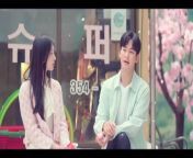 Queen of Tears (2024) Episode 3 English sub