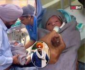 Sidhu Moosewala father Feeds milk to his new born baby for the first time, Video goes Viral,Fans Reacts. Watch Out &#60;br/&#62; &#60;br/&#62;#SidhuMoosewala #SidhuMother #BabyBoy #FirstVideo&#60;br/&#62;~PR.128~