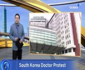 Two senior South Korean doctors have had their licenses revoked for allegedly inciting the mass walkout of medical interns and residents.