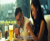 Love in the Buff US Trailer (2012). The sequel to Love in a Puff finds Jimmy and Cherie nine months later, starting new lives in Beijing after their relationship ends. Despite each of them meeting someone new, they can&#39;t seem to forget each other and are torn between their new partners and their old feelings.&#60;br/&#62;&#60;br/&#62;Love in the Buff US Trailer (2012). The movie, directed by Ho-Cheung Pang and starring Miriam Yeung Chin Wah, Shawn Yue and Mini Yang opens March 30, 2012.
