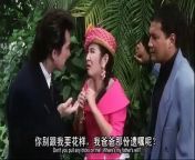 When Fortune Smiles is a 1990 comedy romance crime film written by Raymond To Kwok-Wai (杜國威) and directed by Anthony Chan Yau (陳友). The film stars Stephen Chow Sing-chi (周星馳), Sandra Ng Kwan-yue (吳君如), Anthony Wong Chau-sang (黄秋生), Anthony Chan Yau (陳友), Shing Fui-on (成奎安), Lam Kau (林蛟), Mui Siu-wai (楳小惠) and Hui Ying Sau (許英秀).&#60;br/&#62;&#60;br/&#62;Mr Tsao (Hui, the head of a rich family dies and in his will leaves his fortune to his daughter, Fei Fei (Sandra). His son, Wai (Anthony) is enraged and engages a rubbish collector, Rubbish Fung (Sandra), who looks the same as his sister to steal the fortune. The Second Uncle (Lam)&#39;s son, Lung (Shing), also wants a piece of the fortune and coerces a small time thief, Vincent Hing (Stephen) into stealing the will for his wild scheme.
