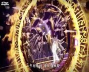 Lord of All Lords [Shengzu] Ep 14 ENG SUB
