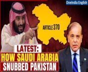 Saudi Arabia seemingly aligns with India on the Jammu and Kashmir issue, per a joint statement with Pakistan, urging bilateral resolution. Despite Pakistan&#39;s hopes for strong support, Saudi Arabia&#39;s stance echoes the Shimla Pact&#39;s principles of peaceful bilateral negotiation, reinforcing India&#39;s longstanding position on Kashmir.&#60;br/&#62; &#60;br/&#62;#MohammadBinSalman #MBS #ShehbazSharif #PMModi #NarendraModi #SaudiArabia #Pakistan #IndiaPakistan #Kashmir #Kashmirnews #Kashmirupdates #ShimlaPact#Worldnews #Oneindia #Oneindianews &#60;br/&#62;~PR.152~ED.101~GR.122~HT.96~