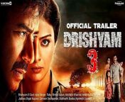 DRISHYAM 3 - Official Trailer &#124; Ajay Devgn &#124; Saurabh Shukla &#124; Tabu, Shriya Saran Ishita Dutta Update&#60;br/&#62;Drishyam 2: OFFICIAL TRAILER &#124; Ajay Devgn Akshaye Khanna Tabu Shriya Saran Abhishek Pathak Bhushan K&#60;br/&#62;This Is Concept Trailer Video Of Drishyam 3 Movie...Fully Made By Me With My Own Story And Dialogues...just Injoy It...