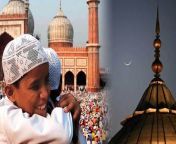 Eid Ul Fitr 2024 Date: इस्लामी रूयत-ए-हिलाल के अनुसार 29वें या 30वें रमजान की शाम चांद का दीदार होने के बाद ईद मनाई जाती है. चांद की चाल के आधार पर जानते हैं इस साल भारत में ईद 10 या 11 अप्रैल कब है ? &#60;br/&#62; &#60;br/&#62;Eid Ul Fitr 2024 Date: According to Islamic Ruyat-e-Hilal, Eid is celebrated after the sighting of the moon on the evening of 29th or 30th Ramadan. Based on the movement of the moon, do you know when Eid is 10th or 11th April in India this year? &#60;br/&#62; &#60;br/&#62; &#60;br/&#62;#EidUlFitr2024 #Eid2024&#60;br/&#62;~PR.115~ED.120~