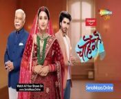 Chahenge Tumhe Itna 4th April 2024 Episode 39&#60;br/&#62;&#60;br/&#62;join our telegram channel:https://cutt.ly/fw8Si71O&#60;br/&#62;&#60;br/&#62;For latest episodes free watch