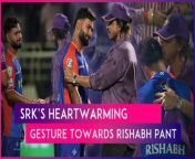 The emotional encounter between Shah Rukh Khan and Rishabh Pant after the IPL 2024 match between Kolkata and Delhi in Visakhapatnam on April 3 stood out as a highlight. Shah Rukh, echoing the sentiments of countless Indian cricket enthusiasts, expressed his delight at meeting Pant, who had recently recovered from an injury. Their heartfelt reunion included a warm hug and a kiss on Pant&#39;s forehead, symbolising a touching moment of camaraderie. Following the match, Shah Rukh Khan&#39;s affable nature was on full display as he engaged with players from various teams.&#60;br/&#62;