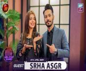 The Night Show with Ayaz Samoo &#124; Srha Asgr &#124; Episode 111 &#124; 5th April 2024 &#124; ARY Zindagi&#60;br/&#62;&#60;br/&#62;All Episodes of The Night Show with Ayaz Samoo: https://bit.ly/3Zdrq8B&#60;br/&#62;&#60;br/&#62;Host: Ayaz Samoo&#60;br/&#62;&#60;br/&#62;Special Guest: Srha Asgr&#60;br/&#62;&#60;br/&#62;Ayaz Samoo is all ready to host an entertaining new show filled with entertaining chitchat and activities featuring your favorite celebrities! &#60;br/&#62;&#60;br/&#62;Watch The Night Show with Ayaz Samoo Every Friday and Saturday at 10:00 PM only on #ARYZindagi&#60;br/&#62; &#60;br/&#62;#thenightshow #ARYZindagi #shameenkhan #ridaisfahani&#60;br/&#62;&#60;br/&#62;Join ARY Zindagion WhatsApp ➡️ https://bit.ly/3rYhlQV&#60;br/&#62;Subscribe Here ➡️ https://bit.ly/2vwQ8b1&#60;br/&#62;Instagram➡️https://www.instagram.com/aryzindagi&#60;br/&#62;Facebook ➡️ https://www.facebook.com/aryzindagi.tv&#60;br/&#62;Website ➡️ http://www.aryzindagi.tv/&#60;br/&#62;TikTok ➡️ https://www.tiktok.com/@aryzindagi.tv