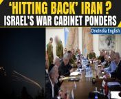 Israel&#39;s War Cabinet convened but didn&#39;t decide on next steps. Iran&#39;s attack, with over 300 missiles and drones, triggered concerns of escalating conflict and garnered international attention. Israeli leaders acknowledged international support and hinted at forming a strategic alliance against Iran. The situation remains tense, with Israel considering retaliatory measures while US officials advise caution to avoid further escalation. &#60;br/&#62; &#60;br/&#62;#iranattacksisrael #iranisrael #iranisraellivenow #iranisraelwarfootage #iranisraelyudh #israeliranyudh #iranisraelconflic t#Oneindia #Oneindianews&#60;br/&#62;~ED.103~