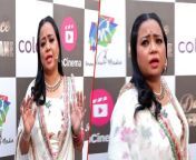Bharti Singh reacts to firing outside Salman Khan&#39;s Mumbai home. On Sunday at around 5 am, two men on a motorcycle fired four rounds outside Galaxy Apartments in Mumbai&#39;s Bandra, where the actor resides, and fled from the spot. &#60;br/&#62; &#60;br/&#62;#bhartisingh #spotted #salmankhan #salmanhousefiring&#60;br/&#62;~HT.97~ED.140~PR.133~