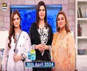Host: Nida Yasir&#60;br/&#62;&#60;br/&#62;Guest: Fareeda Shabbir&#60;br/&#62;&#60;br/&#62;Watch All Good Morning Pakistan Shows Herehttps://bit.ly/3Rs6QPH&#60;br/&#62;&#60;br/&#62;Good Morning Pakistan is your first source of entertainment as soon as you wake up in the morning, keeping you energized for the rest of the day.&#60;br/&#62;&#60;br/&#62;Watch &#92;