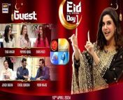 Make your Eid entertaining with Good Morning Pakistan!Celebrate Eid with your favorite celebrities! &#60;br/&#62;&#60;br/&#62;Special Guest : Javaid Sheikh, Yasir Nawaz, Momina Iqbal,Faysal Quraishi, Syeda Tuba Anwar, Sidra Niazi&#60;br/&#62;&#60;br/&#62;#Eid2024 #GMP #EidDay1 #EidMubarak#NidaYasir #GMP #EidSpecial #NidaYasir #Eid2024 #EidulFitr