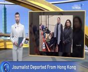 A Reporters Without Borders advocacy officer has been denied entry into Hong Kong. Aleksandra Bielakowska went to the city to monitor the trial of media mogul Jimmy Lai, who faces charges of sedition under Hong Kong&#39;s national security law.