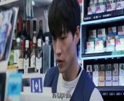 Gr@y Shelter EP2 Eng Sub from 155chan gr heb