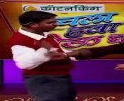 Funny complication funny mimicking of nana patekar in love show