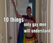 10 things only gay men will understand from please fuck me daddy