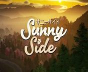 A trailer for SunnySide
