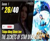 #yunzhi#yzdw &#60;br/&#62;&#60;br/&#62;donghua,donghua sub indo,multisub,chinese animation,yzdw,donghua eng sub,multi sub,sub indo,The Secrets of Star Divine Arts season 1 episode 26sub indo,Taigu Xing Shen Jue&#60;br/&#62;&#60;br/&#62;