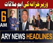 #pmshehbazsharif #headlines #pti #pakarmy #weathernews #ciphercase #nawazsharif #washington &#60;br/&#62;&#60;br/&#62;۔Nawaz Sharif will be ready for talks, but not PTI founder: Sanaullah&#60;br/&#62;&#60;br/&#62;۔Committee to probe misuse of powers allegations against Faiz Hameed&#60;br/&#62;&#60;br/&#62;۔President Zardari to address joint Parliament sitting on Thursday&#60;br/&#62;&#60;br/&#62;۔Nawaz Sharif’s guard charged with assault over spitting on woman&#60;br/&#62;&#60;br/&#62;Follow the ARY News channel on WhatsApp: https://bit.ly/46e5HzY&#60;br/&#62;&#60;br/&#62;Subscribe to our channel and press the bell icon for latest news updates: http://bit.ly/3e0SwKP&#60;br/&#62;&#60;br/&#62;ARY News is a leading Pakistani news channel that promises to bring you factual and timely international stories and stories about Pakistan, sports, entertainment, and business, amid others.&#60;br/&#62;&#60;br/&#62;Official Facebook: https://www.fb.com/arynewsasia&#60;br/&#62;&#60;br/&#62;Official Twitter: https://www.twitter.com/arynewsofficial&#60;br/&#62;&#60;br/&#62;Official Instagram: https://instagram.com/arynewstv&#60;br/&#62;&#60;br/&#62;Website: https://arynews.tv&#60;br/&#62;&#60;br/&#62;Watch ARY NEWS LIVE: http://live.arynews.tv&#60;br/&#62;&#60;br/&#62;Listen Live: http://live.arynews.tv/audio&#60;br/&#62;&#60;br/&#62;Listen Top of the hour Headlines, Bulletins &amp; Programs: https://soundcloud.com/arynewsofficial&#60;br/&#62;#ARYNews&#60;br/&#62;&#60;br/&#62;ARY News Official YouTube Channel.&#60;br/&#62;For more videos, subscribe to our channel and for suggestions please use the comment section.