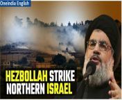 Hezbollah launched a missile and drone attack on a military facility in northern Israel on April 17, injuring 14 Israeli soldiers. This retaliation followed Israeli airstrikes that killed Hezbollah members in southern Lebanon. Israel responded with airstrikes in Lebanon, continuing the months-long conflict. The fighting has caused significant casualties on both sides. &#60;br/&#62; &#60;br/&#62; &#60;br/&#62;#hezbollahisrael #hezbollahisraelwar #hezbollahisraellive #hezbollahisraelborder #hezbollahisraelnews #Israel #Lebanon #US #Worldnews #Oneindia #Oneindianews&#60;br/&#62;~ED.103~GR.123~