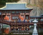 The Legend of Shen Li (2024) Episode 8 from li boudi xxx video