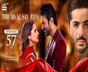Watch all the episode of Tum Bin Kesay Jiyen here : https://bit.ly/3xKkG8Z&#60;br/&#62;&#60;br/&#62;Tum Bin Kesay Jiyen Episode 57 &#124; Saniya Shamshad &#124; Junaid Jamshaid Niazi &#124; 26 April 2024 &#124; ARY Digital Drama &#60;br/&#62;&#60;br/&#62;Subscribehttps://bit.ly/2PiWK68&#60;br/&#62;&#60;br/&#62;Friendship plays important role in people’s life. However, real friendship is tested in the times of need…&#60;br/&#62;&#60;br/&#62;Director: Saqib Zafar Khan&#60;br/&#62;&#60;br/&#62;Writer: Edison Idrees Masih&#60;br/&#62;&#60;br/&#62;Cast:&#60;br/&#62;Saniya Shamshad, &#60;br/&#62;Hammad Shoaib, &#60;br/&#62;Junaid Jamshaid Niazi,&#60;br/&#62;Rubina Ashraf, &#60;br/&#62;Shabbir Jan, &#60;br/&#62;Sana Askari, &#60;br/&#62;Rehma Khalid, &#60;br/&#62;Sumaiya Baksh and others.&#60;br/&#62;&#60;br/&#62;Watch Tum Bin Kesay Jiyen Daily at 7:00PM ARY Digital&#60;br/&#62;&#60;br/&#62;#tumbinkesayjiyen#saniyashamshad#junaidniazi#RubinaAshraf #shabbirjan#sanaaskari&#60;br/&#62;&#60;br/&#62;Pakistani Drama Industry&#39;s biggest Platform, ARY Digital, is the Hub of exceptional and uninterrupted entertainment. You can watch quality dramas with relatable stories, Original Sound Tracks, Telefilms, and a lot more impressive content in HD. Subscribe to the YouTube channel of ARY Digital to be entertained by the content you always wanted to watch.&#60;br/&#62;&#60;br/&#62;Download ARY ZAP: https://l.ead.me/bb9zI1&#60;br/&#62;&#60;br/&#62;Join ARY Digital on Whatsapphttps://bit.ly/3LnAbHU