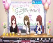 the idolm ster shiny colors ep4 مترجم from nambar pron ster