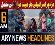 #headlines #pmshehbazsharif #PTI #EbrahimRaisi #iran #pakarmy #bilawalbhutto #gaza &#60;br/&#62;&#60;br/&#62;Follow the ARY News channel on WhatsApp: https://bit.ly/46e5HzY&#60;br/&#62;&#60;br/&#62;Subscribe to our channel and press the bell icon for latest news updates: http://bit.ly/3e0SwKP&#60;br/&#62;&#60;br/&#62;ARY News is a leading Pakistani news channel that promises to bring you factual and timely international stories and stories about Pakistan, sports, entertainment, and business, amid others.&#60;br/&#62;&#60;br/&#62;Official Facebook: https://www.fb.com/arynewsasia&#60;br/&#62;&#60;br/&#62;Official Twitter: https://www.twitter.com/arynewsofficial&#60;br/&#62;&#60;br/&#62;Official Instagram: https://instagram.com/arynewstv&#60;br/&#62;&#60;br/&#62;Website: https://arynews.tv&#60;br/&#62;&#60;br/&#62;Watch ARY NEWS LIVE: http://live.arynews.tv&#60;br/&#62;&#60;br/&#62;Listen Live: http://live.arynews.tv/audio&#60;br/&#62;&#60;br/&#62;Listen Top of the hour Headlines, Bulletins &amp; Programs: https://soundcloud.com/arynewsofficial&#60;br/&#62;#ARYNews&#60;br/&#62;&#60;br/&#62;ARY News Official YouTube Channel.&#60;br/&#62;For more videos, subscribe to our channel and for suggestions please use the comment section.