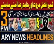 ARY News 3 PM Prime Time Headlines &#124; 25th April 2024 &#124; Sher Afzal reveals inside news?