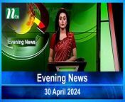 Evening News &#124; 30 April 2024 &#124; NTV Latest News