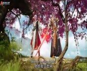 (Ep 144\ 52) Jian Yu Feng Yun -The Legend of Sword Domain 3rd Season 3rd Season Ep 144 (52) Sub Indo (剑域风云 第三季) from legenda siluman kelelawar