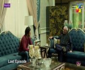 Zulm - Last Ep 25 [CC] - 6th May 24 - [ Happilac Paint, Sandal Cosmetics, Nisa Collagen Booster ] from gf bangladesh nisa