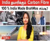 Defence With Nandhini &#124; Defence News in Tamil &#60;br/&#62; &#60;br/&#62;Chapters: &#60;br/&#62; &#60;br/&#62;1 India to begin producing T 100 Carbon fibre &#60;br/&#62;2 Liquid Ramjet Fuel DRDO Test &#60;br/&#62;3 Israel vs America &#60;br/&#62;4 Sri Lanka enters 20-year power purchase deal with Adani for wind farms in Mannar and Pooneryn &#60;br/&#62;5 maldives foreign minister india visit &#60;br/&#62; &#60;br/&#62;#DefenceWithNandhini &#60;br/&#62;#NandhiniGanesan &#60;br/&#62;#DefenceNews &#60;br/&#62;&#60;br/&#62;~ED.71~HT.71~PR.54~