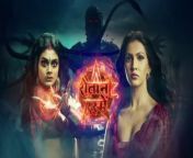 Watch Online Shaitani Rasmein 6th May 2024 Video Full Episode 97 Apne Tv, Star Bharat Drama Shaitani Rasmein 10th May 2024 Today Episode on Dailymotion, Desi Tv Serial Shaitani Rasmein Episode 101 – Shaitani Rasmein (शैतानी रस्में) 10th May 2024 Video Update in HD Episode 101.&#60;br/&#62;&#60;br/&#62;Telecast Date: 10th May 2024&#60;br/&#62;Owner: Star Bharat/ Hotstar&#60;br/&#62;Video Source: Vk Speed/ Dailymotion