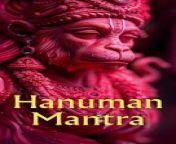 The Most Powerful Hanuman Mantra.&#60;br/&#62;सबसे शक्तिशाली हनुमान मंत्र।&#60;br/&#62;&#60;br/&#62;#shortsfeed2024 #ytahort #hanumanmantra #mantra&#60;br/&#62;&#60;br/&#62;Unveil the potency of devotion with &#92;