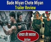 Tiger Shroff and Akshay Kumar’s highly anticipated Bade Miya Chote Miyan will soon be hitting the big screens. The action entertainer promises to be a visual treat for fans and cinema lovers. Watch Video to know more... &#60;br/&#62; &#60;br/&#62;#BadeMiyanChoteMiyan#BadeMiyanChoteMiyanTrailerReview #filmibeat &#60;br/&#62;&#60;br/&#62;~HT.97~ED.133~ED.140~