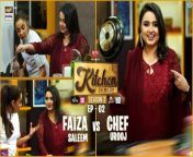 Kitchen Chemistry S3 &#124; Faiza Saleem &#124; Chef Urooj &#124; Recipe: Chicken Noodles &amp; Pink Lemonade &#124; ARY Digital YouTube &amp; ARY ZAP!&#60;br/&#62;&#60;br/&#62;Faiza Saleem takes on the ultimate challenge in Kitchen Chemistry Season 3, with Chef Urooj&#60;br/&#62;&#60;br/&#62;Recipe: Chicken Noodles &amp; Pink Lemonade&#60;br/&#62;&#60;br/&#62;Manager Production&#60;br/&#62;Syed Zafaryab Hussain&#60;br/&#62;&#60;br/&#62;Director&#60;br/&#62;Jahanzaib Ali &#60;br/&#62;&#60;br/&#62;Associate Director&#60;br/&#62;Muhammad Shahbaz&#60;br/&#62;&#60;br/&#62;Production Team&#60;br/&#62;Fatima Khan&#60;br/&#62;Nasir Ali&#60;br/&#62;Muhammad Humair Noor&#60;br/&#62;Sameer ul Hassan&#60;br/&#62;&#60;br/&#62;Marketing &amp; Sales Team&#60;br/&#62;Saad Shah&#60;br/&#62;M.Arif Raeed&#60;br/&#62;&#60;br/&#62;Concept &amp; Created by&#60;br/&#62;Daniyal ur Rehman&#60;br/&#62;&#60;br/&#62;Digital Media Team:&#60;br/&#62;Zeeshan Khan&#60;br/&#62;Aamir Bangash &#60;br/&#62;Omer Nadeem&#60;br/&#62;&#60;br/&#62;Edit &amp; Post &#60;br/&#62;Faisal Baig&#60;br/&#62;&#60;br/&#62;Ghraphics&#60;br/&#62;ARY Creative Department&#60;br/&#62;&#60;br/&#62;D.O.P&#60;br/&#62;Wajid Hussain Najmi&#60;br/&#62;&#60;br/&#62;Cameramen&#60;br/&#62;Shakeel Noor&#60;br/&#62;Talib Hussain Najmi&#60;br/&#62;M.Imran&#60;br/&#62;Junaid Mairaj&#60;br/&#62;&#60;br/&#62;Audio Engineer&#60;br/&#62;Masood Khan&#60;br/&#62;Syed Jawad Ali&#60;br/&#62;&#60;br/&#62;HOD Set Design Department&#60;br/&#62;Jawad Shamsi&#60;br/&#62;&#60;br/&#62;C.C.U Engineer&#60;br/&#62;Zohaib&#60;br/&#62;&#60;br/&#62;Senior Art Director&#60;br/&#62;Parveez Ahmed&#60;br/&#62;&#60;br/&#62;#faizasaleem #kitchenchemistry #KitchenChemistryS3 #Chefurooj #cooking #ARYDigital