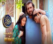 Sirat-e-Mustaqeem S4 &#124; Rehmat &#124; 3rd April 2024 &#124; #shaneramzan &#60;br/&#62;&#60;br/&#62;An iftar special drama series consisting of short daily episodes that highlight different issues. Each episode will bring a new story.Followed by an informative discussion with our Ulama Panel. &#60;br/&#62;&#60;br/&#62;Writer: Qurut Ul Ain Khurram Hashmi.&#60;br/&#62;D.O.P: Saqlain Raza Waraich.&#60;br/&#62;Director: M. Danish Behlim&#60;br/&#62;Producer: Abdullah Seja.&#60;br/&#62;&#60;br/&#62;Cast:&#60;br/&#62;Areeba Suleman,&#60;br/&#62;Sajid Shah,&#60;br/&#62;M. Akbar,&#60;br/&#62;Anis Aslam.&#60;br/&#62;&#60;br/&#62;#SirateMustaqeemS4 #ShaneIftaar #Rehmat&#60;br/&#62;&#60;br/&#62;Subscribe NOW: https://www.youtube.com/arydigitalasia &#60;br/&#62;DownloadARY ZAP :https://l.ead.me/bb9zI1&#60;br/&#62;&#60;br/&#62;Join ARY Digital on Whatsapphttps://bit.ly/3LnAbHU