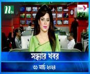 Shondhar Khobor &#124; 31 March 2024 &#124; NTV News