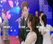 Cute Bodyguard EP 04【Hindi_Urdu Audio】 Full episode in hindi _ Chinese drama