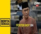 BERITA SEMASA 13 JUN 2022&#60;br/&#62;&#60;br/&#62;Ketua UMNO Bahagian Sungai Besar, Datuk Seri Jamal Md Yunos mencadangkan UMNO menamakan Menteri Kewangan, Tengku Datuk Seri Zafrul Tengku Abdul Aziz sebagai &#39;poster boy&#39; Barisan Nasional Selangor bagi menghadapi Pilihan Raya Umum ke-15.&#60;br/&#62;&#60;br/&#62;Artikel: https://bit.ly/3mFegyW&#60;br/&#62;&#60;br/&#62;Muzik: www.bensound.com&#60;br/&#62;&#60;br/&#62;#SinarHarian #BeritaSemasa&#60;br/&#62;