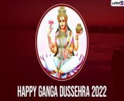 The auspicious festival of Ganga Dussehra is celebrated on the Dashmi of the waxing moon of the Hindu calendar month Jyeshtha. The occasion which is mainly marked in states like Uttar Pradesh, Uttarakhand, Bihar, and West Bengal commemorates the descent of the Ganges from heaven to earth. This year, Ganga Dussehra or Gangavataran falls on Thursday, the 9th of June. Here&#39;s our collection of wishes, HD wallpapers, messages, quotes and SMS.1