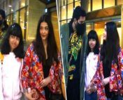 Actress Aishwarya Rai Bachchan returned to Mumbai with her husband Abhishek Bachchan and daughter Aaradhya Bachchan from the Cannes Film Festival. Watch To Know More