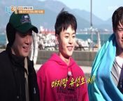 [ENG] 1 Night 2 Days S4 EP.218 from days bhind